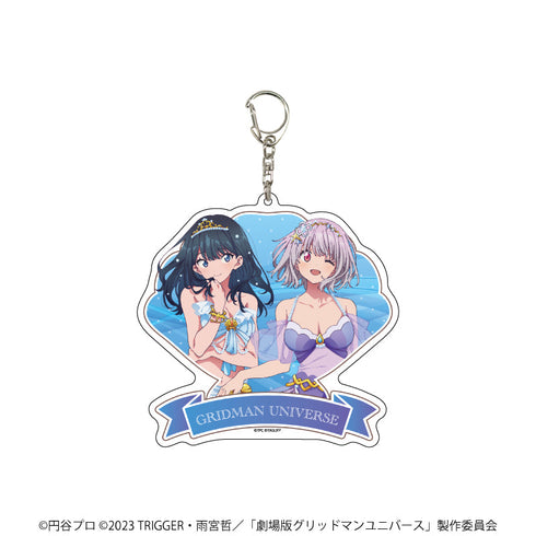 『グリッドマンユニバース』デカアクリルキーホルダー 04/宝多六花&新条アカネ マーメイドドレスver.(描き下ろしイラスト)