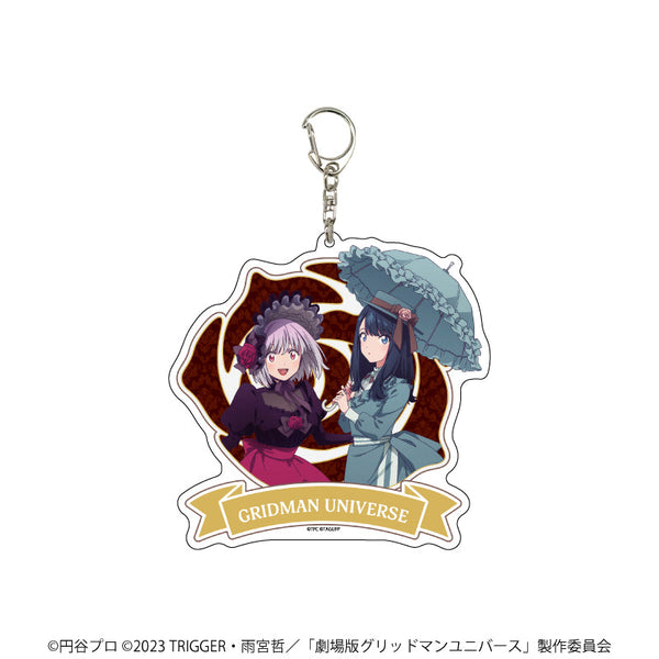 『グリッドマンユニバース』デカアクリルキーホルダー 06/宝多六花&新条アカネ クラシカルロリィタver.(描き下ろしイラスト)