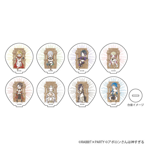 『アポロンさんは神すぎる』アクリルぷちスタンド 01/BOX (全8種) (グラフアートイラスト)