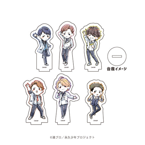 『永久少年 Eternal Boys』アクリルぷちスタンド 01/BOX (全6種)(グラフアートイラスト)