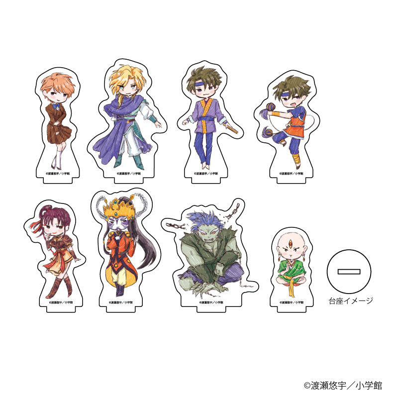 ふしぎ遊戯 アクリルぷちスタンド 青龍ver. 全8種類 コンプリート