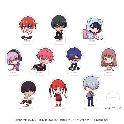 『グリッドマンユニバース』アクリルぷちスタンド 01/ルームウェアver. ブラインド(全10種)(ミニキャライラスト)