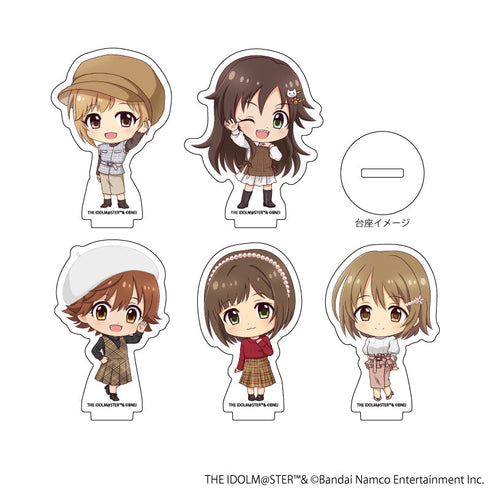 『アイドルマスター シンデレラガールズ』アクリルぷちスタンド 01/秋コーデver. トレーディング(全5種)(ミニキャライラスト)