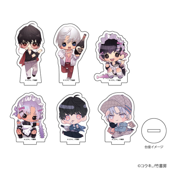 『コウキ。先生』アクリルぷちスタンド 02/BOX(全6種)