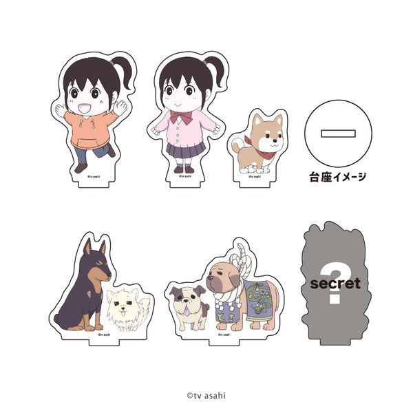 『みんなのまめお』アクリルぷちスタンド 01/BOX(全6種)