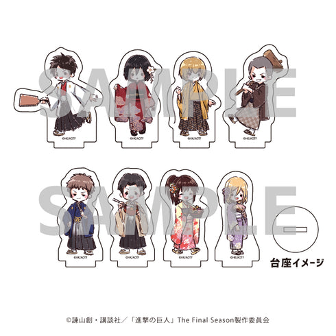 『進撃の巨人』アクリルぷちスタンド 24/お正月ver. BOX (全8種)(グラフアートイラスト)