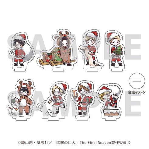『進撃の巨人』アクリルぷちスタンド 33/クリスマスver. ブラインド(全8種)(グラフアートイラスト)