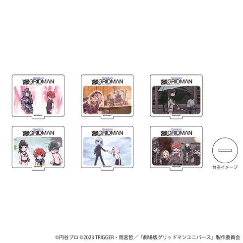 『SSSS.GRIDMAN』アクリルぷちスタンド 04/場面写ver. BOX(全6種)(グラフアートイラスト)