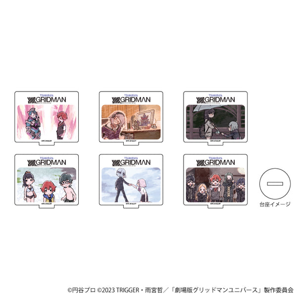 『SSSS.GRIDMAN』アクリルぷちスタンド 04/場面写ver. BOX(全6種)(グラフアートイラスト)