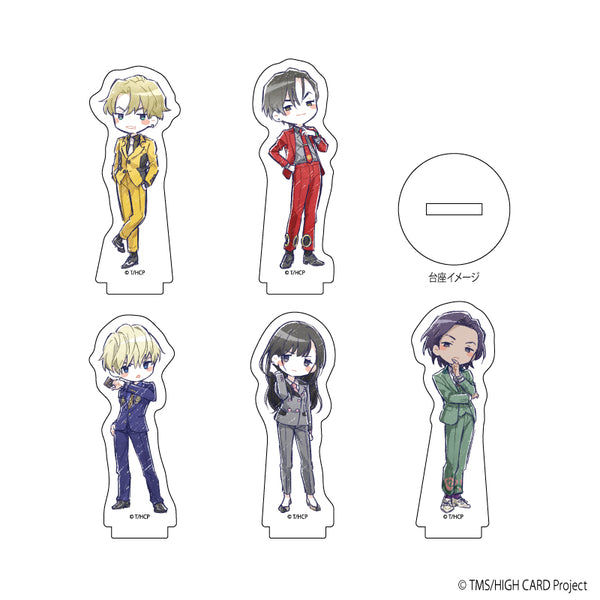 『HIGH CARD』アクリルぷちスタンド 01/BOX(全5種)(グラフアートイラスト)