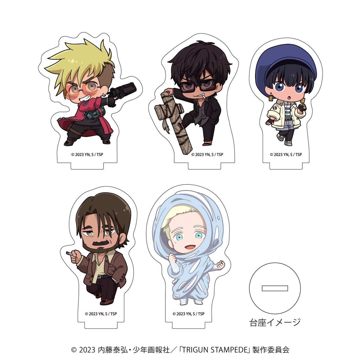 TRIGUN STAMPEDE』アクリルぷちスタンド 01/BOX (全5種)(ミニキャラ 