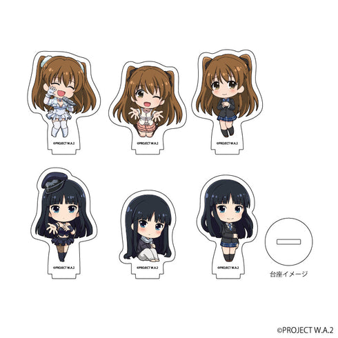 『WHITE ALBUM2』アクリルぷちスタンド 01/ブラインド(全6種)(ミニキャライラスト)