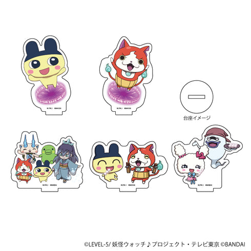 『妖怪ウォッチ♪×たまごっち』アクリルぷちスタンド 01/BOX(全5種)(公式イラスト)