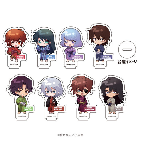 『絶対可憐チルドレン』アクリルぷちスタンド 03/浴衣ver. ブラインド(全8種)(ミニキャライラスト)