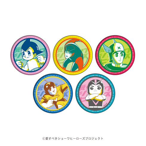 『愛すべきショーワヒーローズ』缶バッジ 01/BOX (全5種)(公式イラスト)