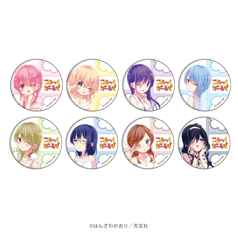 こみっくがーるず』缶バッジ 01/(全8種) (公式イラスト) BOX – Anime