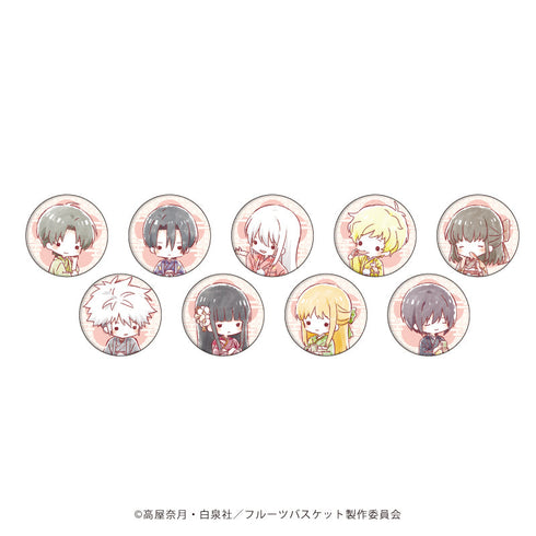『フルーツバスケット』缶バッジ 38/新年会ver. ブラインド(全9種)(グラフアートイラスト)
