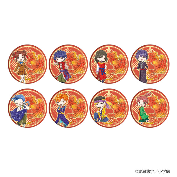 『ふしぎ遊戯』缶バッジ 01/朱雀ver. BOX (全8種)(グラフアート)