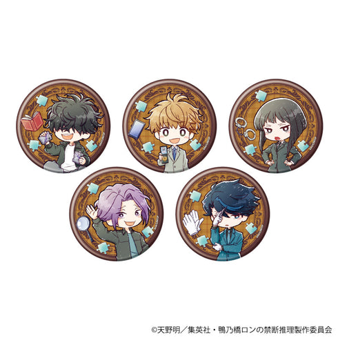 『鴨乃橋ロンの禁断推理』缶バッジ 02/ブラインド(全5種)(グラフアートイラスト)