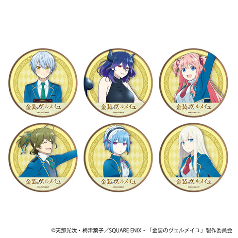 『金装のヴェルメイユ~崖っぷち魔術師は最強の厄災と魔法世界を突き進む~』缶バッジ 01/BOX(全6種)