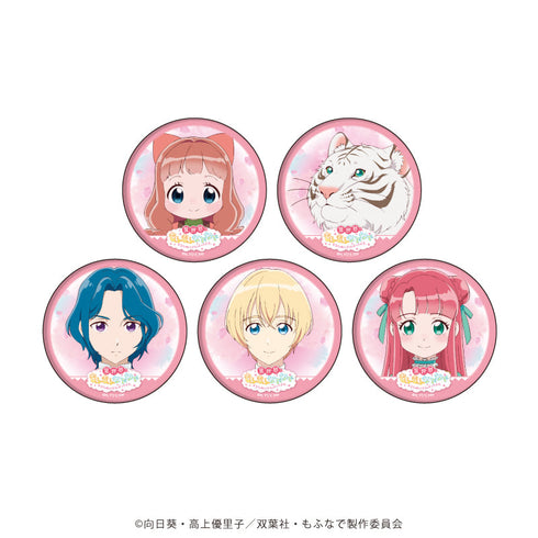 『異世界でもふもふなでなでするためにがんばってます。』缶バッジ 01/ブラインド(全5種)(公式イラスト)