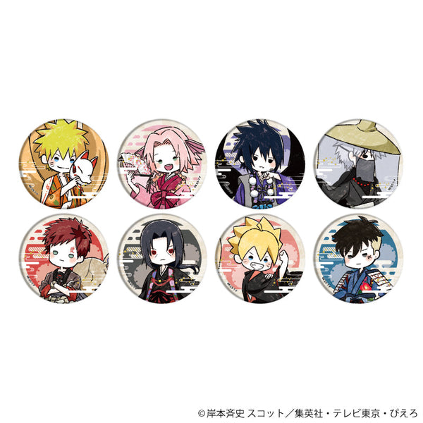 『NARUTO&BORUTO』缶バッジ 11/百鬼夜行ver. ブラインド(全8種)(グラフアートイラスト)