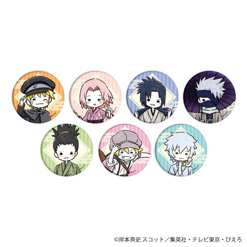 『NARUTO&BORUTO』缶バッジ 12/ハイカラレトロver. ブラインド(全7種)(グラフアートイラスト)