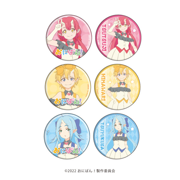 『おにぱん!』缶バッジ 02/アイドル衣装ver. BOX (全6種)(公式イラスト)