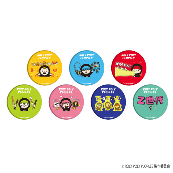 『ROLY POLY PEOPLES』缶バッジ 01/BOX(全7種)(公式イラスト)