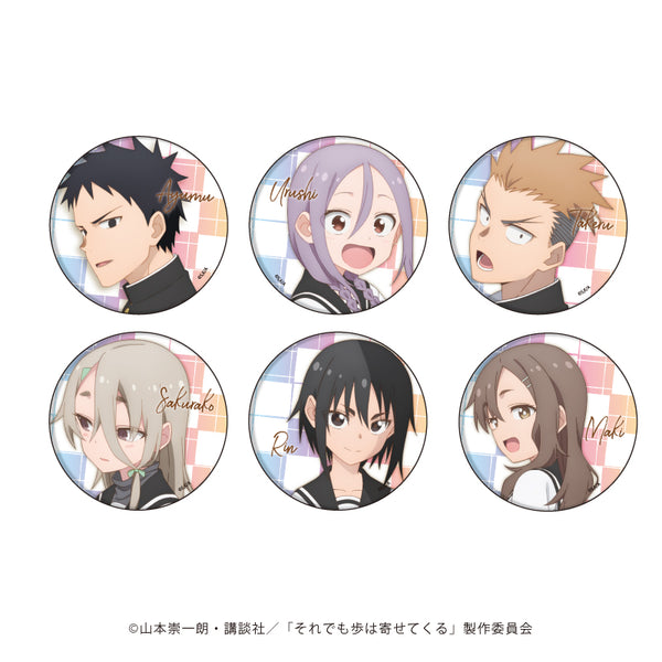 『それでも歩は寄せてくる』缶バッジ 01/BOX(全6種)