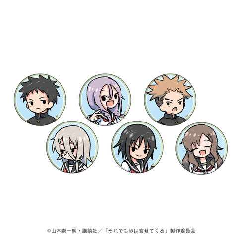 『それでも歩は寄せてくる』缶バッジ 02/BOX(全6種)(グラフアート)