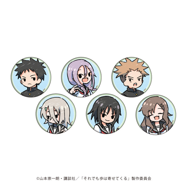 『それでも歩は寄せてくる』缶バッジ 02/BOX(全6種)(グラフアート)