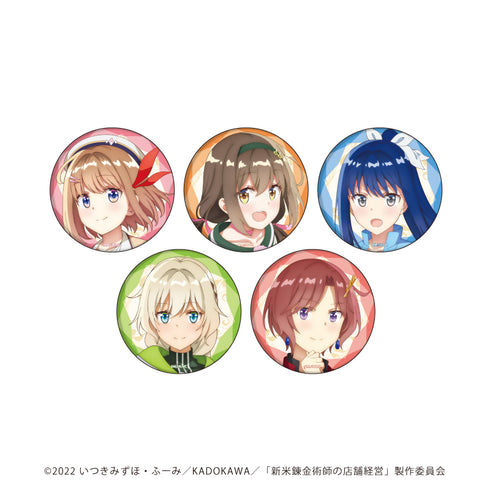 『新米錬金術師の店舗経営』缶バッジ 01/BOX (全5種)(公式イラスト)