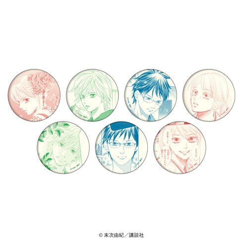 『ちはやふる』缶バッジ 01/BOX(全7種)(公式イラスト)