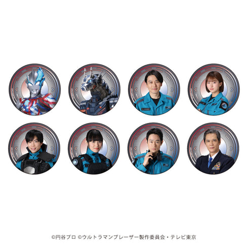『ウルトラマンブレーザー』缶バッジ 01/ブラインド(全8種)