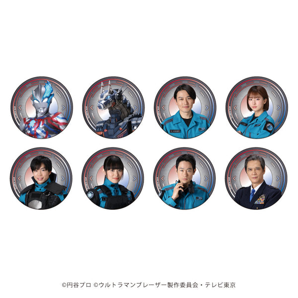 『ウルトラマンブレーザー』缶バッジ 01/ブラインド(全8種)