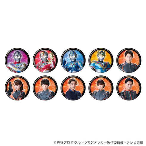 『ウルトラマンデッカー』缶バッジ 01/BOX(全10種)