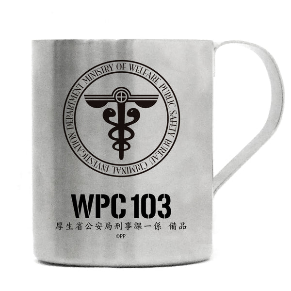 『PSYCHO-PASS サイコパス』公安局 二層ステンレスマグカップ
