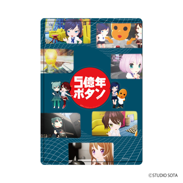 『5億年ボタン【公式】~菅原そうたのショートショート~』キャラクリアケース 01/集合デザイン