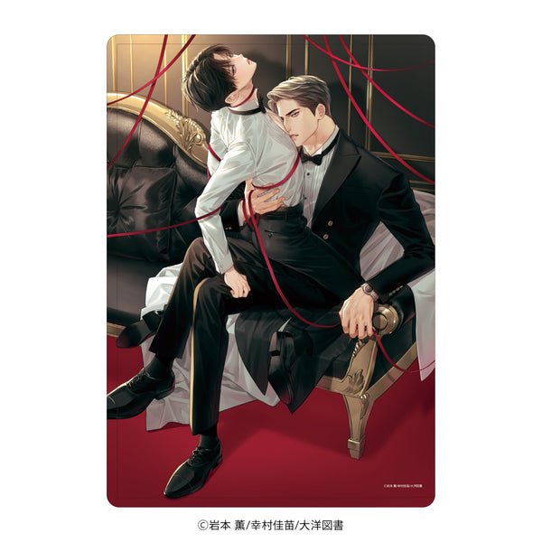 『αの花嫁 共鳴恋情』キャラクリアケース 01/首藤圭騎&江森理玖(公式イラスト)