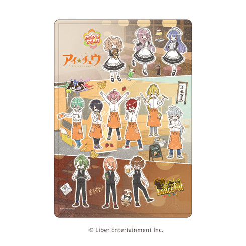 『アイ★チュウ Etoile Stage』キャラクリアケース 25/グループB 飲食店ver. (グラフアートイラスト)