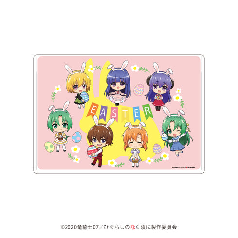『ひぐらしのなく頃に 卒』キャラクリアケース 07/整列デザイン イースターver.(ミニキャライラスト)