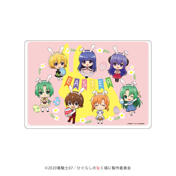 『ひぐらしのなく頃に 卒』キャラクリアケース 07/整列デザイン イースターver.(ミニキャライラスト)