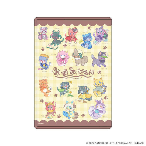 『まいまいまいごえん』キャラクリアケース 08/にゃ~ろぴあ(公式イラスト)