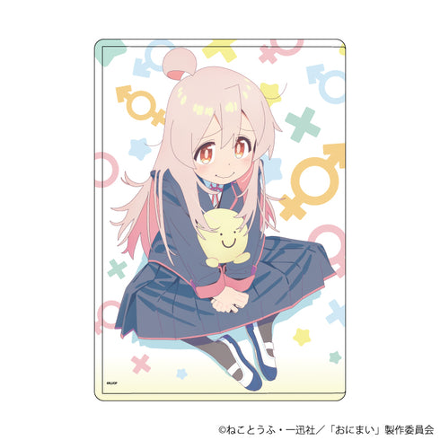 『お兄ちゃんはおしまい!』キャラクリアケース 01/緒山まひろ(公式イラスト)