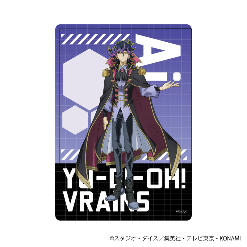 遊☆戯☆王VRAINS』キャラクリアケース 12/Ai(人間態)(描き下ろし