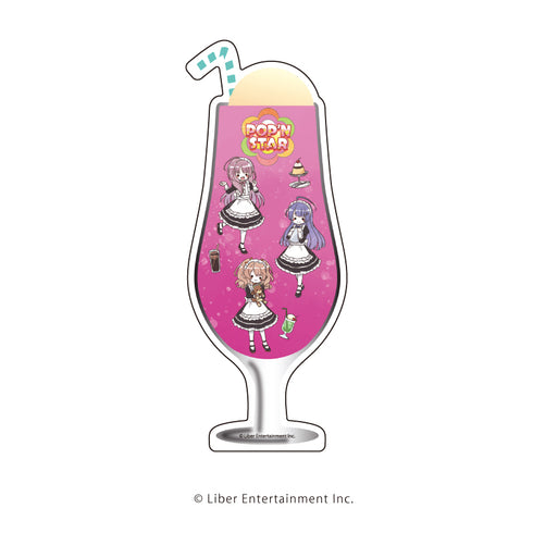 『アイ★チュウ Etoile Stage』コレクションボトル 05/POP'N STAR 飲食店ver. (グラフアートイラスト)