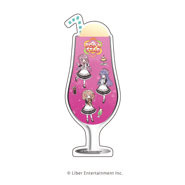 『アイ★チュウ Etoile Stage』コレクションボトル 05/POP'N STAR 飲食店ver. (グラフアートイラスト)