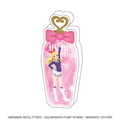 『アイカツ!』コレクションボトル 01/星宮いちご(シリーズ10周年記念ver.)