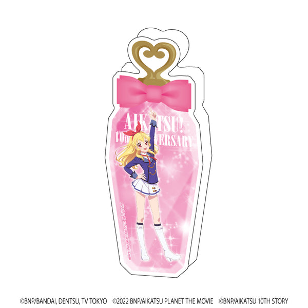 『アイカツ!』コレクションボトル 01/星宮いちご(シリーズ10周年記念ver.)